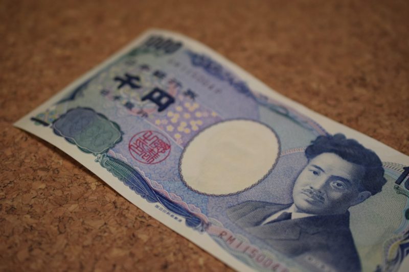 1000yen