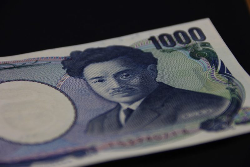 1000yen